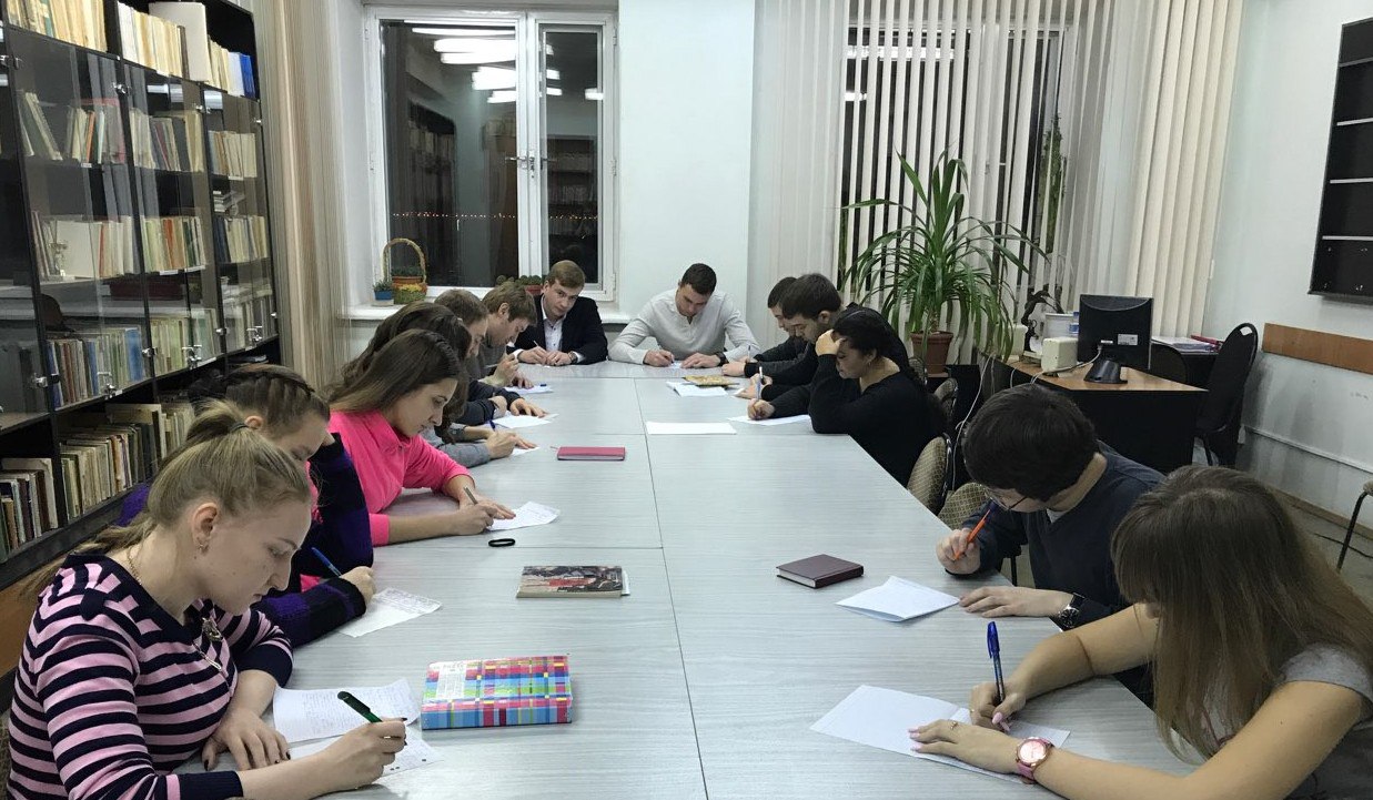 В Институте магистратуры состоялся криминалистический диктант по теме «Реализация идей Г.Гросса и других известных криминалистов в современной криминалистической науке и практике» В Институте магистратуры состоялся криминалистический диктант по теме «Реализация идей Г.Гросса и других известных криминалистов в современной криминалистической науке и практике»