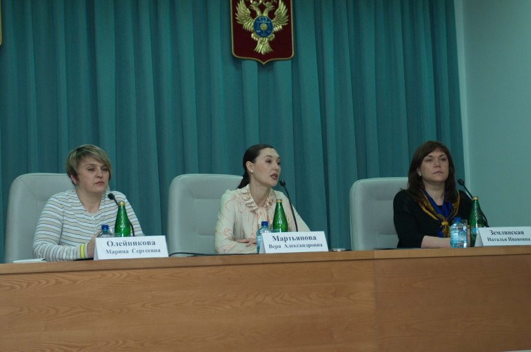 Встреча магистрантов с сотрудниками Управления Федерального казначейства по Саратовской области. Встреча магистрантов с сотрудниками Управления Федерального казначейства по Саратовской области.