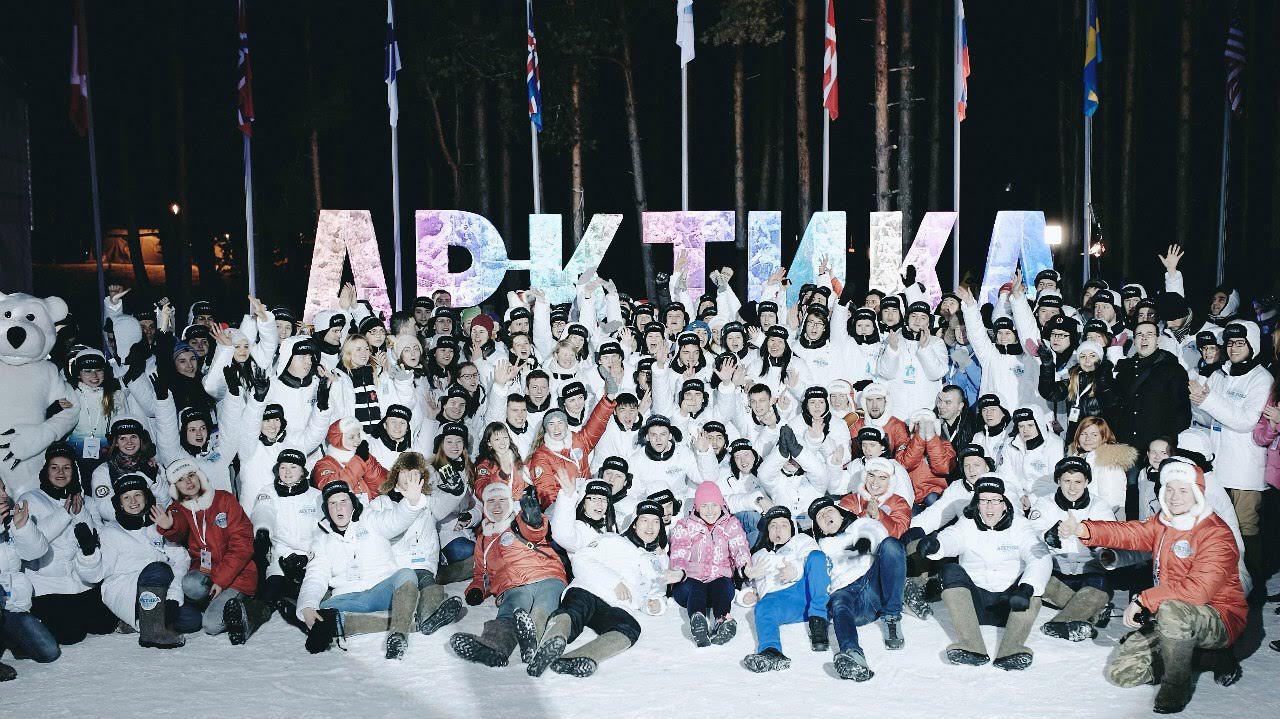 СГЮА на образовательном форуме «Арктика. Сделано в России» СГЮА на образовательном форуме «Арктика. Сделано в России»