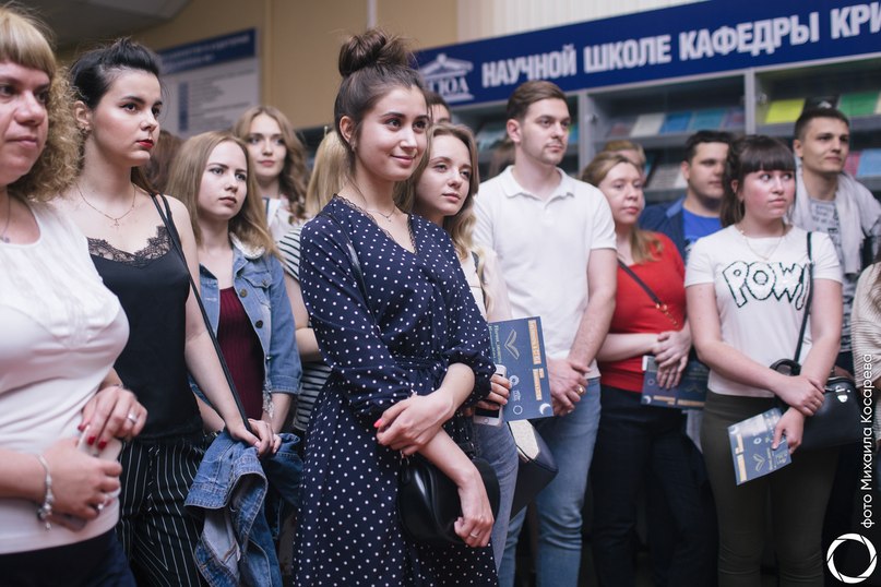 В академии прошла акция «Библионочь» В академии прошла акция «Библионочь»