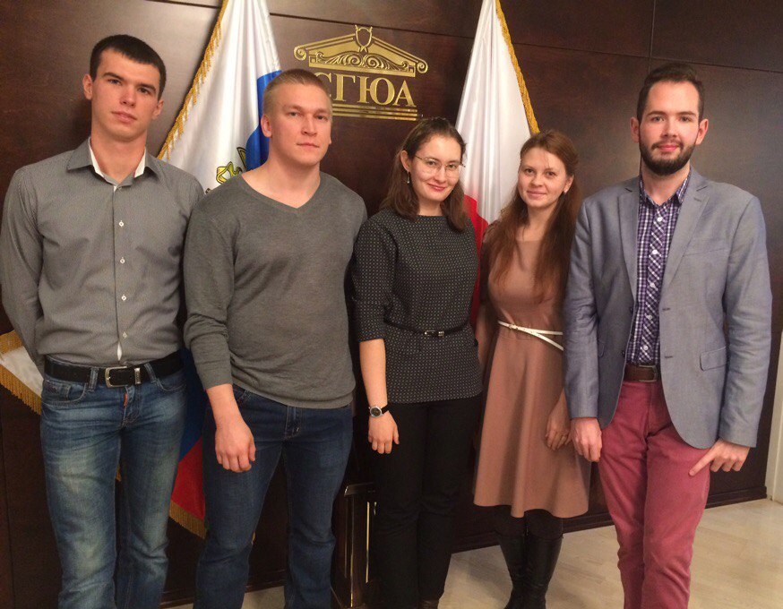 Студенты Института магистратуры приняли участие в научно-практическом круглом столе «Защита прокурором публичного интереса и прав других лиц в арбитражном процессе: теоретические и практические проблемы» Студенты Института магистратуры приняли участие в научно-практическом круглом столе «Защита прокурором публичного интереса и прав других лиц в арбитражном процессе: теоретические и практические проблемы»