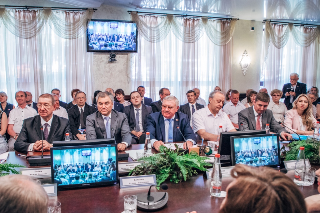 Вячеслав Володин принял участие в конференции СГЮА «Судебная реформа в России: цели и задачи» Вячеслав Володин принял участие в конференции СГЮА «Судебная реформа в России: цели и задачи»