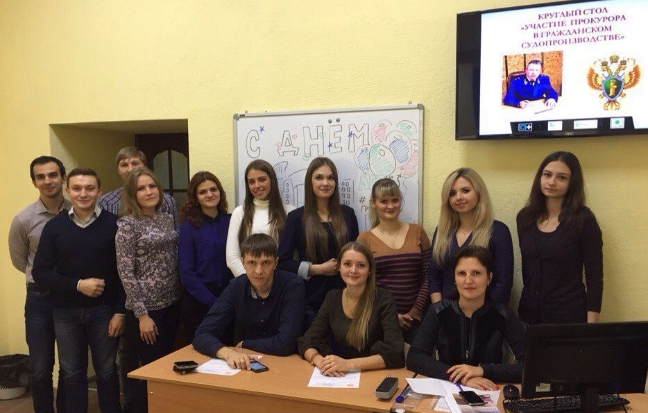 В Институте магистратуры состоялись заседания круглых столов В Институте магистратуры состоялись заседания круглых столов